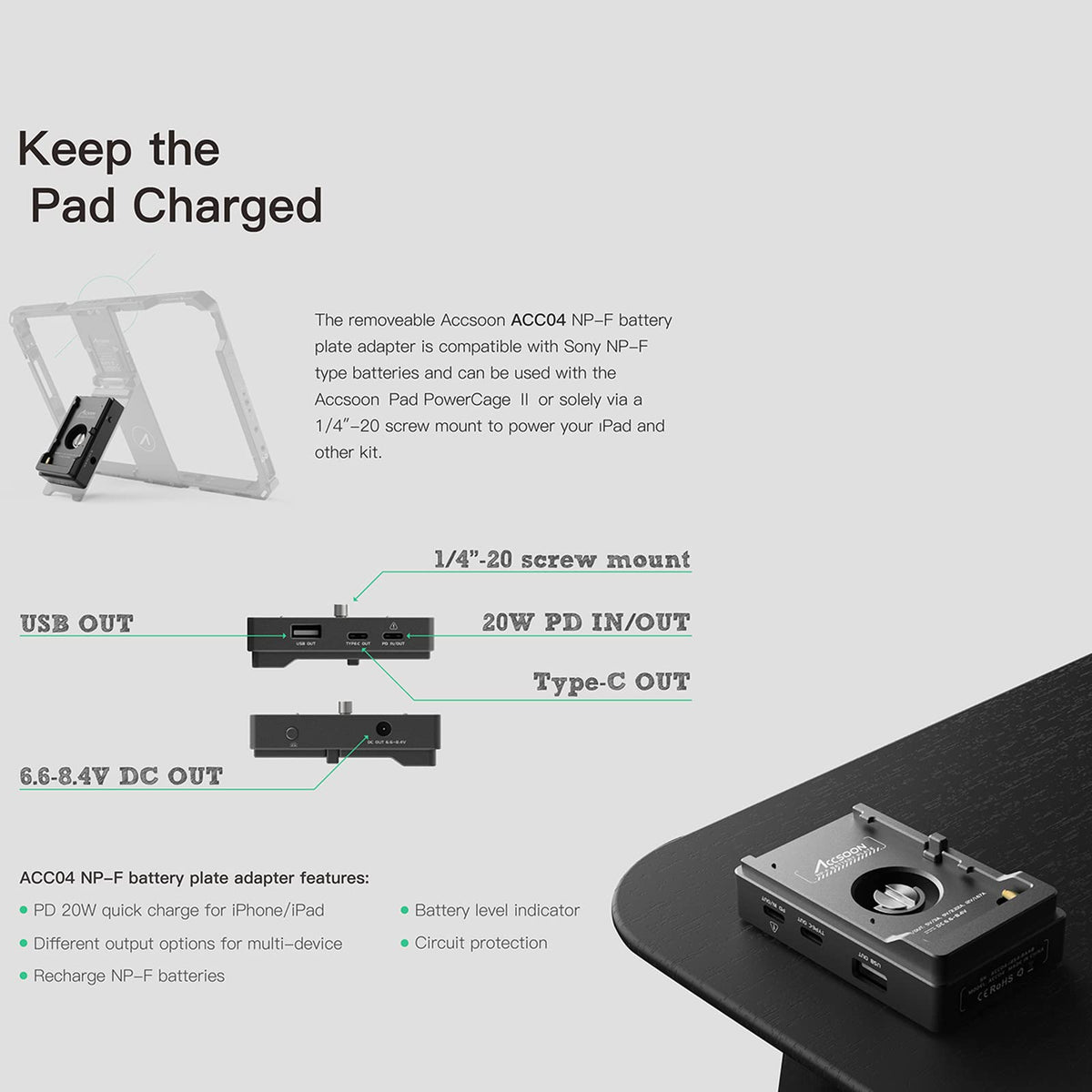 Power Cage II L3240