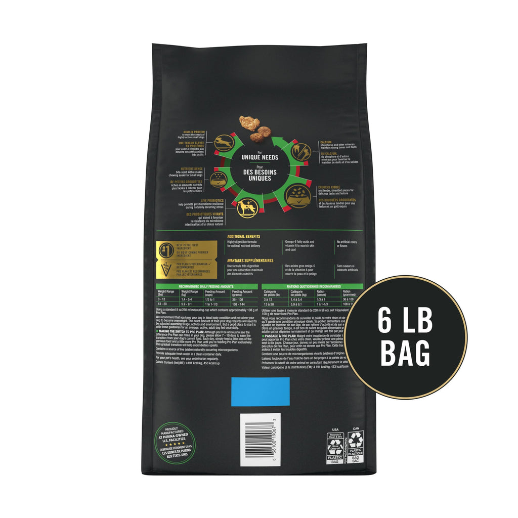 Small Breed Dry Dog Food Shredded Blend Beef 6 lb Bag D985496